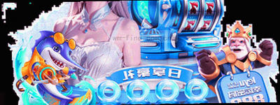 使用条款文档与印章示意图